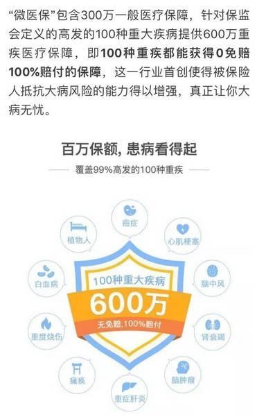 揭开养老保险缴费标准的神秘面纱，轻松理解，安心养老