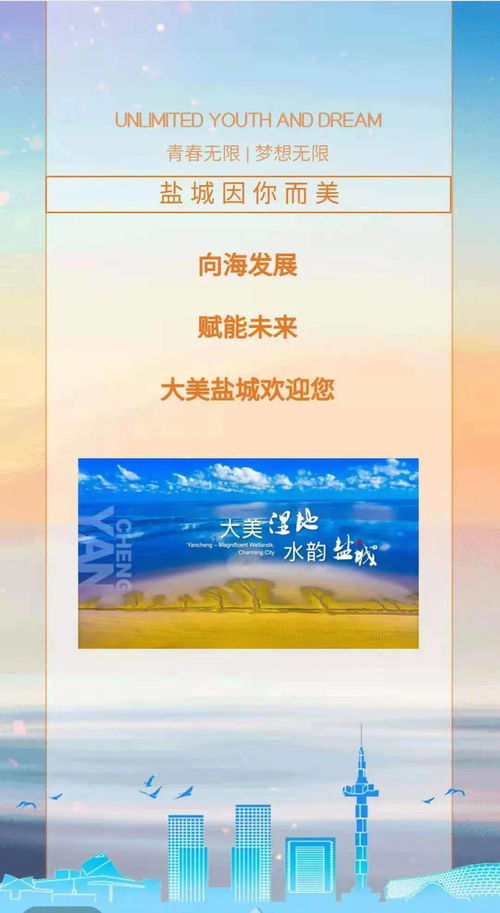 无业人员养老保险，保障未来，规划现在