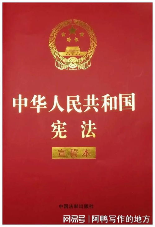 宁波刑事律师，守护正义的法律卫士