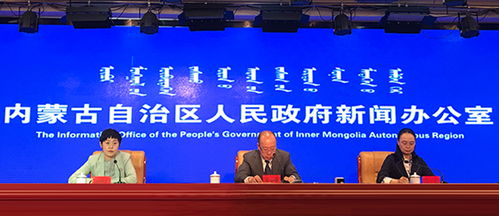 绿色边疆，自治区环保局的使命与挑战