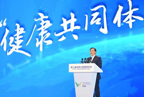 安徽省计生委，守护家庭幸福，共创健康未来