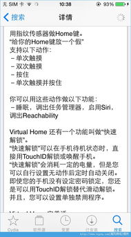 解锁接收函的秘密，格式的艺术与科学