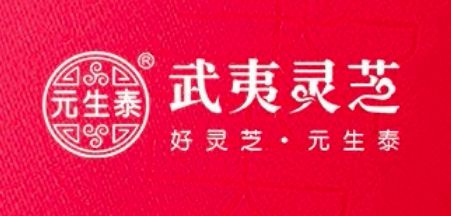 北京安全生产监督局，守护首都安全的坚实盾牌