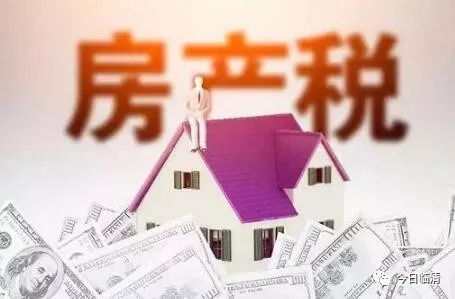 2012年小产权房政策，理解、影响与未来展望