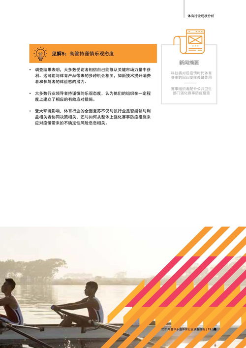 我们可以探讨诸如