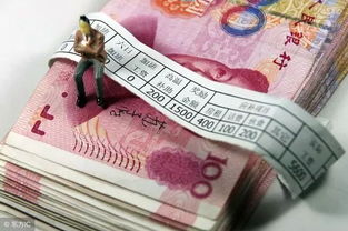 2011年个税起征点，让钱包鼓起来的秘密