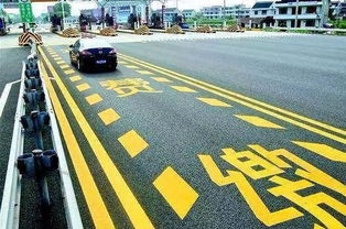 国庆节高速路免费几天？轻松出行，畅享假期！