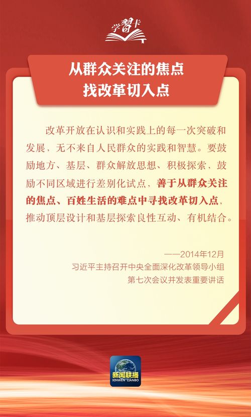 计划生育责任书，家庭规划的智慧与责任