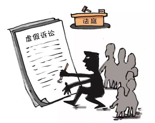 缓刑，法律中的暂停执行及其影响