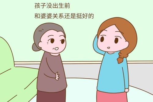 面对家庭关系的复杂性，当发现老公和妈妈的关系异常时的应对策略