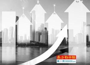 城市心脏的跳动，商业服务业设施用地的活力与魅力