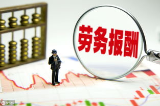 高中教师绩效工资，激励与挑战并存