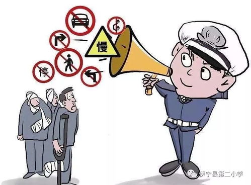 工伤事故处理，为职场安全撑起保护伞