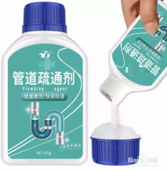 碳酸氢钠，厨房里的小能手，生活中的大帮手