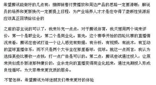 探索辞职的理由，理解背后的动机与影响