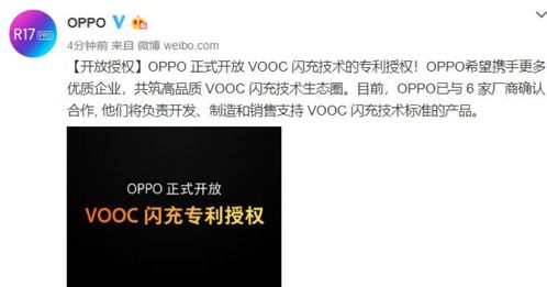 解锁创新之门，掌握专利申请的钥匙