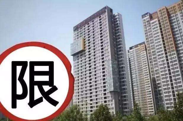 海口市房管局，房产管理的守护者