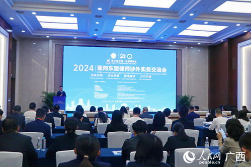 陕西律师网，法律服务的数字化桥梁与法治社会建设的新引擎