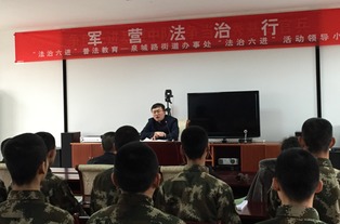 陕西律师网，法律服务的数字化桥梁与法治社会建设的新引擎