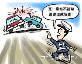 交通事故案例分析，深入理解事故原因与预防策略