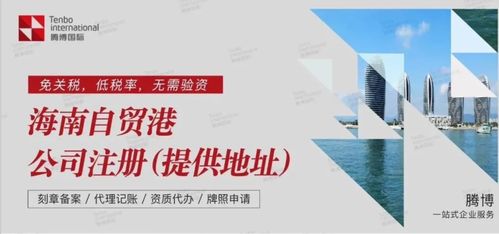外贸公司经营范围，深入了解与拓展业务的指南