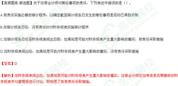 深入了解发票的种类，分类、用途及管理