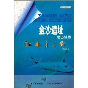 探索神秘的百慕大权证，金融世界中的隐秘角落