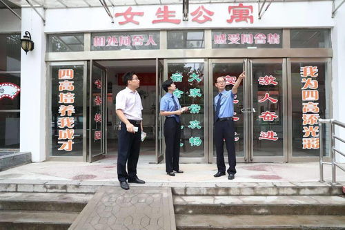 深圳卫生局，守护市民健康的坚实盾牌