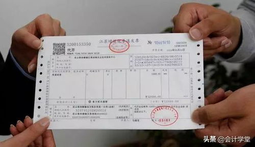 全面解读，办理房产证的详细流程与所需材料