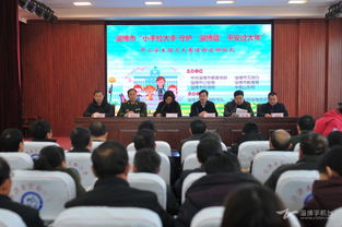 守护淄博的大地守护者，淄博地震局的使命与作用