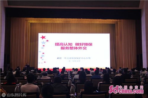 守护淄博的大地守护者，淄博地震局的使命与作用