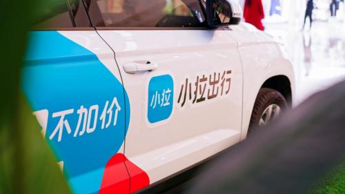 杭州交通网违章查询，便捷、高效，保障您的出行安全