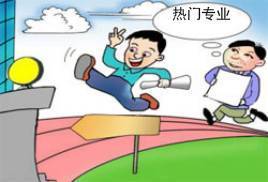 公务员辞职，权衡利弊与职业转型的深思熟虑