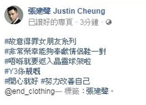 重燃爱火，复婚手续全攻略