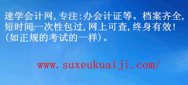 上海劳动仲裁，维权之路的挑战与机遇