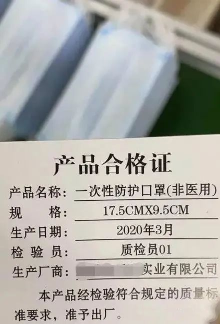 提升产品可靠性，质量保证措施的实用指南