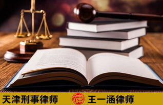 民事诉讼律师，您的权利守护者