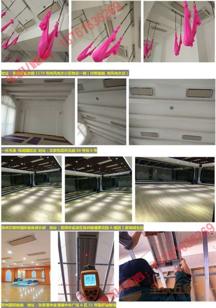 探索陶瓷加热器，高效节能的现代取暖解决方案