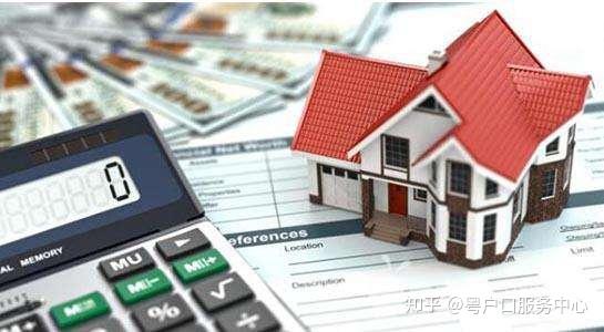 彭水房屋出租市场，机遇与挑战并存的新兴投资领域