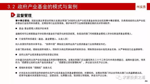 深度解析，挪用资金罪的量刑标准与法律后果