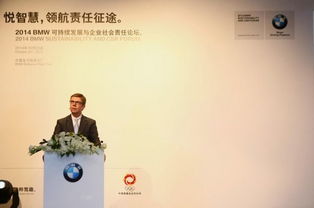 企业社会责任，构建可持续发展的未来