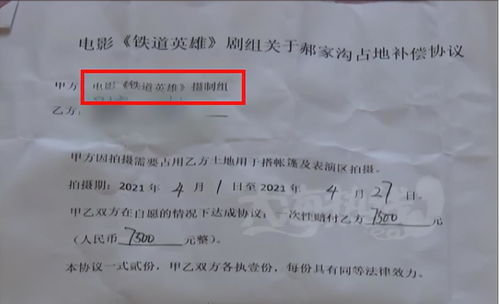 广州合同律师，为您的合同纠纷提供专业法律支持