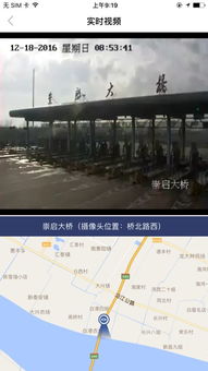 南通交通违章记录查询，便捷、高效和透明的查询指南