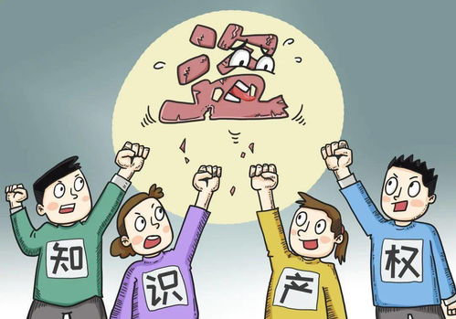 当侵权发生时，了解承担侵权责任的多种方式