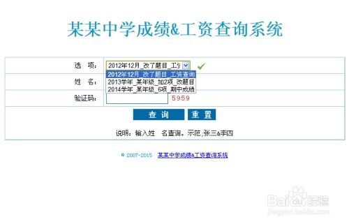 轻松搞定公司地址变更，一步步带你走过流程