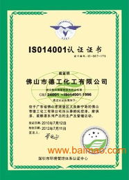 保护品牌价值，深入理解驰名商标的保护