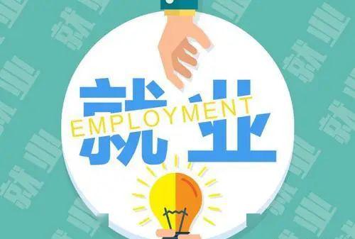 北京春节临时工，节日经济中的灵活就业与机遇