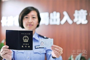 深圳市居住证有效期，你的深圳生活通行证