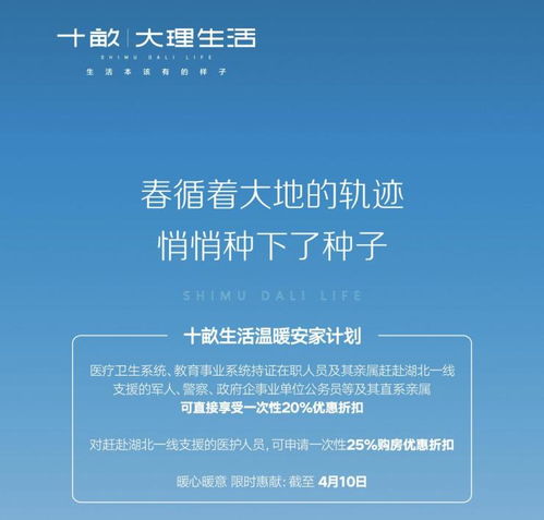 家庭树的根基，直系亲属的温馨定义