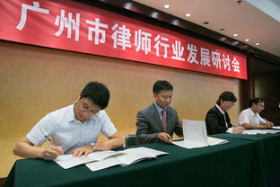 探索开来律师事务所，法律服务的桥梁与守护者